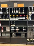 Stelling kasten Lundia, Huis en Inrichting, Kasten | Stellingkasten, Ophalen, Gebruikt