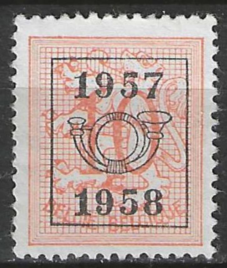 Belgie 1957 - OBP 667pre - Opdruk E - 10 c. (ZG), Postzegels en Munten, Postzegels | Europa | België, Verzenden