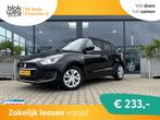 Suzuki Swift 1.2 Comfort Smart Hybrid € 16.900,00, Auto's, Suzuki, Stof, Euro 6, 4 cilinders, 400 kg