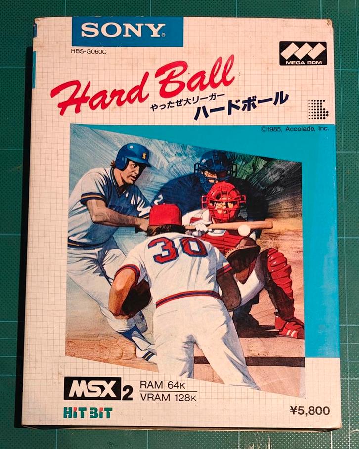 MSX2 Hard ball HBS-G060C - Sony Hitbit CIB, Spelcomputers en Games, Games | Overige, Zo goed als nieuw, 1 speler, Vanaf 3 jaar