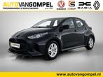 Mazda 2 Hybrid 1.5 Centre-line | CAMERA | NAVI | Winterpack, Auto's, Mazda, 12 maanden, Gebruikt, Zwart, Hybride Elektrisch/Benzine