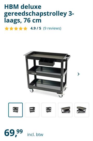 NIEUWE HBM Deluxe Gereedschapstrolley 3 Laags - 76cm beschikbaar voor biedingen