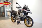 BMW R 1250 GS ADVENTURE (bj 2021), Bedrijf, Toermotor