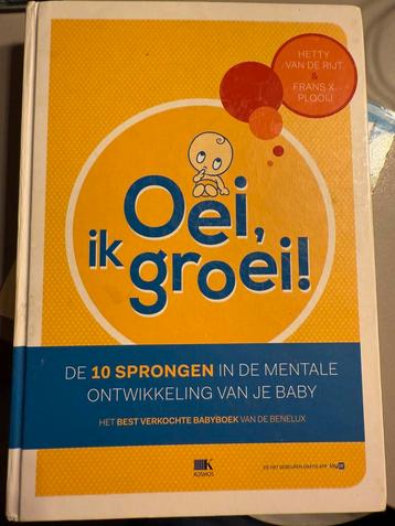 Oei ik groei mooie uitgave beschikbaar voor biedingen