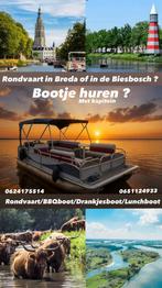 Bootje huren ? in breda of in de Biesbosch, Watersport en Boten, Ophalen, Zo goed als nieuw, Motor en Techniek, Zeilboot of Motorboot