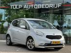 Kia Venga 1.4 CVVT DynamicPLusLine 2016 Navi Top staat, Voorwielaandrijving, Euro 6, 4 cilinders, 1396 cc