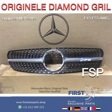 W213 C238 DIAMOND GRILLE E KLASSE 2016-2020 ORIGINEEL Merced beschikbaar voor biedingen