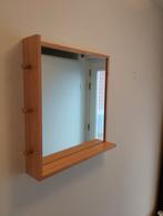 Ikea Ragrund spiegel, Huis en Inrichting, Ophalen, Vierkant, Zo goed als nieuw, Minder dan 100 cm