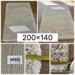 Hoogpolig mooi vloerkleed van ikea, Huis en Inrichting, Ophalen, 150 tot 200 cm, Zo goed als nieuw, 150 tot 200 cm