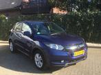 Honda HR-V 1.5 i-VTEC Elegance Lane departure , Navigatie, a, Automaat, Zwart, HR-V, 129 pk