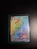 Alcremie VMAX Rainbow - Pokémon kaart, Hobby en Vrije tijd, Verzamelkaartspellen | Pokémon, Ophalen of Verzenden, Zo goed als nieuw
