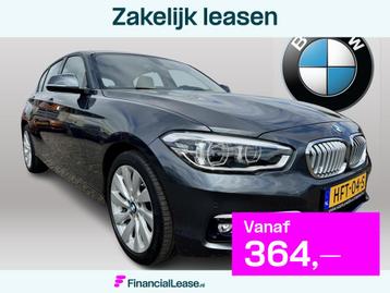 BMW 1-serie 125i High Executive beschikbaar voor biedingen