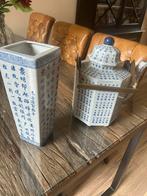 Chinese set, Antiek en Kunst, Ophalen of Verzenden