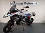BMW R1250 GS (bj 2021), 2 cilinders, 1254 cc, Motorrijbewijs A, Bedrijf