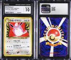 CGC 10 Dark Wigglytuff #40 Darkness, and to Light, Hobby en Vrije tijd, Verzamelkaartspellen | Pokémon, Ophalen of Verzenden, Zo goed als nieuw