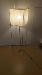 Lotek Classic staande vloerlamp, Huis en Inrichting, Lampen | Vloerlampen, Ophalen, 100 tot 150 cm, Zo goed als nieuw, Metaal