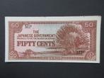 50 Cents 1942 Malaya (Japanse Bezetting) WW2, Postzegels en Munten, Bankbiljetten | Azië, Verzenden, Zuidoost-Azië, Los biljet
