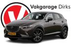Mazda CX-3 2.0 SkyActiv-G 120 GT-M  Leder  ACC  LED, Voorwielaandrijving, 1998 cc, Gebruikt, 4 cilinders