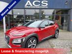 Hyundai KONA 1.6 GDI Automaat Premium | 177PK | Leder | Came, Auto's, Hyundai, 4 cilinders, Leder en Stof, Bedrijf, 600 kg