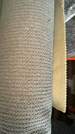 Coupon tapijt 2,50x4m restanten vloerbedekking Novilon nieuw, Huis en Inrichting, Stoffering | Vloerbedekking, Ophalen