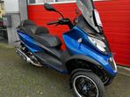 Piaggio MP3 500 LT ABS Piaggio MP3 500 LT ABS, Cruise Control, Scooter, Customer_service@piaggio.com, 500 cc