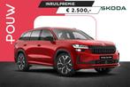 Skoda Kodiaq 1.5 TSI PHEV 204pk DSG Sportline Business | Tre, 12 maanden, 1498 cc, 26 kWh, Plug-in hybride