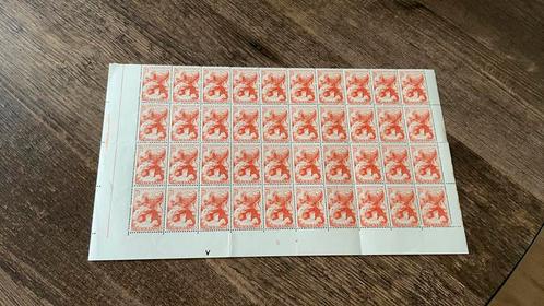 #56 Veldeel zegel Nederland 1945, Postzegels en Munten, Postzegels | Nederland, Ophalen of Verzenden