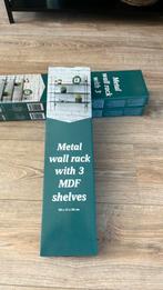 3 metalen wandrekken, Ophalen, Nieuw