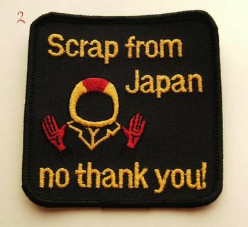 Scrap from Japan No Thank You patch bage opnaai embleem beschikbaar voor biedingen