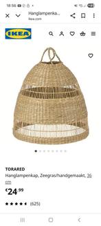 Ikea torared lamp 36 cm, Huis en Inrichting, Lampen | Lampenkappen, Ophalen, Zo goed als nieuw, Rond, 25 tot 50 cm
