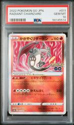 PSA 10 POKEMON GO RADIANT CHARIZARD 011 JAPANESE, Ophalen of Verzenden, Zo goed als nieuw