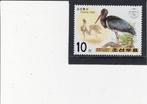 vogel Noord Korea, Postzegels en Munten, Postzegels | Thematische zegels, Ophalen of Verzenden, Postfris, Dier of Natuur