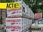 Metselsteen | Vuilwerk | €0,18 per steen incl. BTW! | €€€€, Doe-het-zelf en Verbouw, Metselstenen, Ophalen, Nieuw