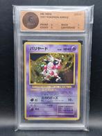 Mr. Mine 1997 pokemon jungle #122 woetoe Grading 6, Verzenden, Zo goed als nieuw