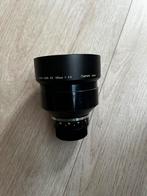 Canon Lens, Verzenden, Gebruikt, Groothoeklens