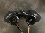 Binoculars БПЦ BPC ZOMZ 7x50 Made in USSR Olympiad 1980, Audio, Tv en Foto, Optische apparatuur | Verrekijkers, Ophalen, Zo goed als nieuw
