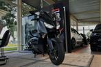 Yamaha Scooter XMAX 400 ABS IRON MAX | TCS | KEYLESS | ALARM, Scooter, 395 cc, Bedrijf, ABS