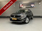 Volkswagen T-Roc 1.0 TSI STYLE/PDC/CAM/TREKH/STOEL STUUR VER, Stof, Gebruikt, 116 pk, Bedrijf