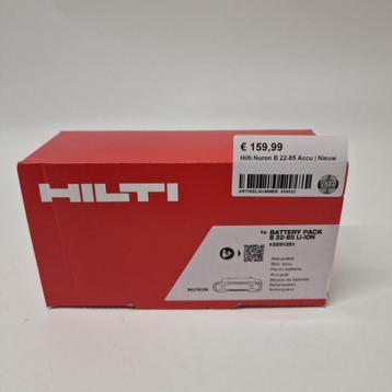 Hilti Nuron B 22-85 Accu | Nieuw beschikbaar voor biedingen