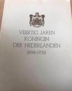 Fotoboek Wilhelmina 40 jaar koningin (1938), Verzamelen, Koninklijk Huis en Royalty, Ophalen of Verzenden, Gebruikt, Nederland