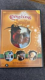 sprookjes dvd de efteling, Verzamelen, Efteling, Ophalen of Verzenden, Zo goed als nieuw, Overige typen