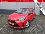 Toyota Yaris 1.5 Hybrid Active | Slechts 23.000km | Originee, Startonderbreker, Gebruikt, Euro 6, 4 cilinders