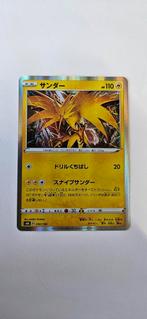 Zapdos 050/184 - Pokémonkaart, Ophalen of Verzenden