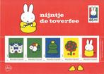 Dick Bruna – nijntje de toverfee – MNH, Postzegels en Munten, Postzegels | Nederland, Verzenden, Na 1940, Postfris