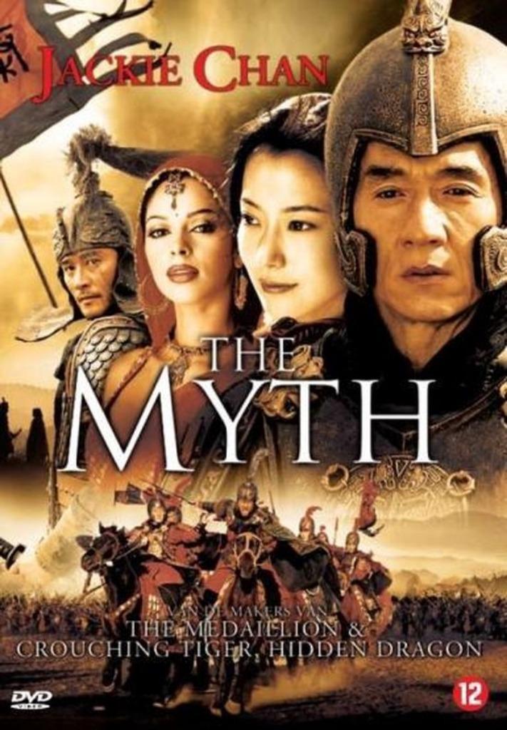 DVD The Myth - Jacky Chan, Cd's en Dvd's, Dvd's | Actie, Gebruikt, Actie, Vanaf 12 jaar, Ophalen of Verzenden