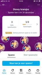 4 AH Disney kransjes spaarkaarten, Albert Heijn, Ophalen of Verzenden