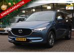 Mazda CX-5 2.0 SkyActiv-G 165 Skylease GT 2e EIG_LED_LEDER_N, Auto's, Mazda, 1998 cc, Gebruikt, 4 cilinders, 2000 kg