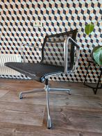 Vitra Eames EA108 Aluminium Stoel , bekleding Netweave, Ophalen, Gebruikt, Zwart, Metaal