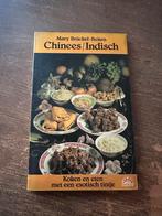 Chinees/Indisch (Lekker Boeken), Tapas, Hapjes en Dim Sum, Ophalen of Verzenden, Zo goed als nieuw, Azië en Oosters