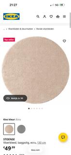 Tapijt ikea, Ophalen of Verzenden